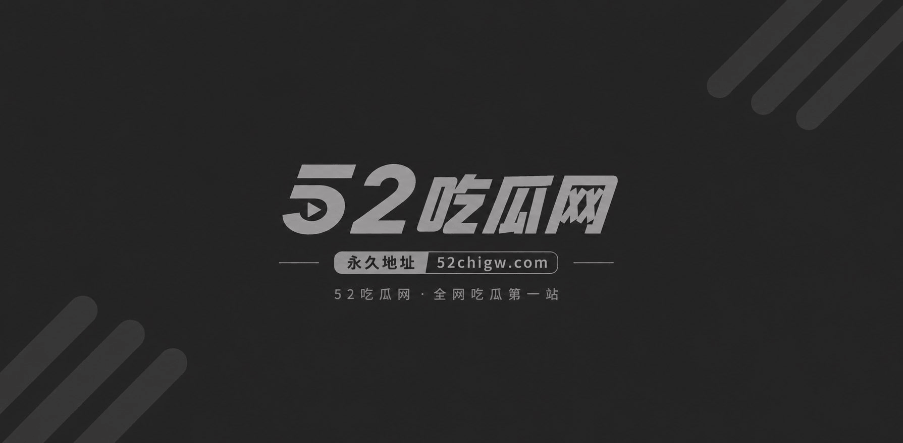 韩国淫荡母狗和男友不雅视频流出 1